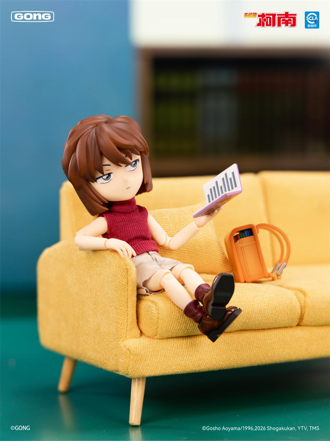 GONG Studio 『名探偵コナン』 灰原哀 Detective Conan - Haibara Ai
