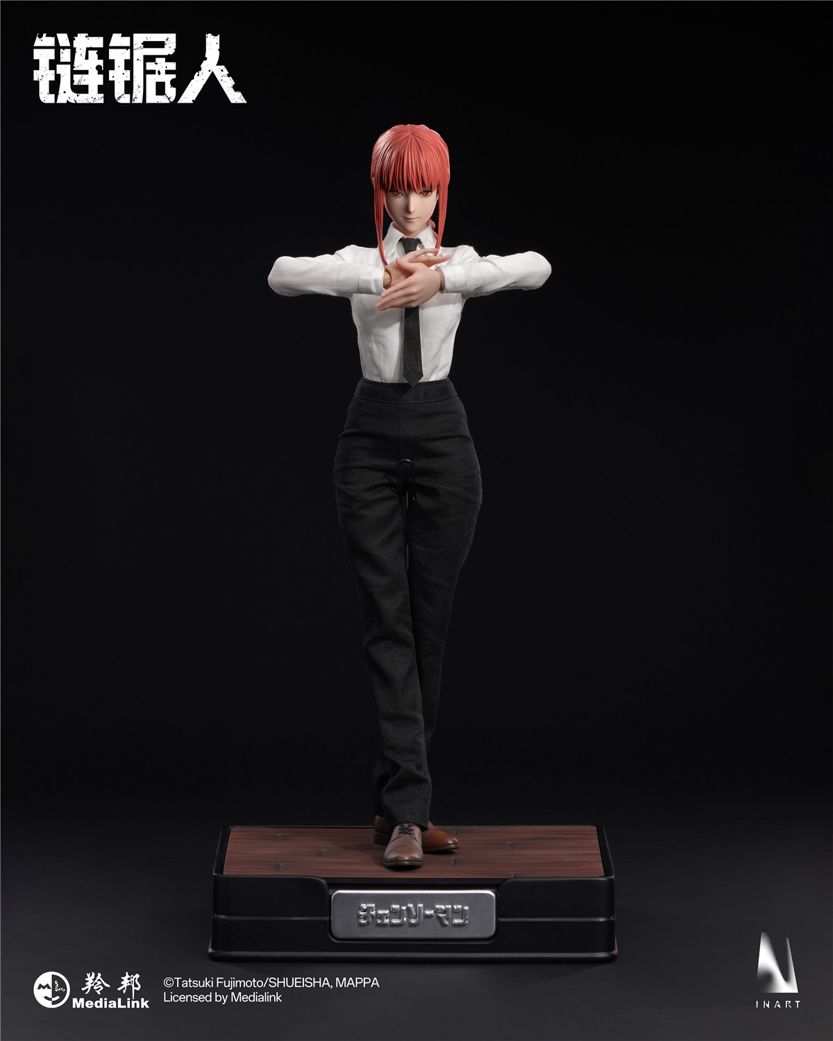 予約 INART 1/6 『チェンソーマン』シーズン1 マキマ MAG 037 Chainsaw