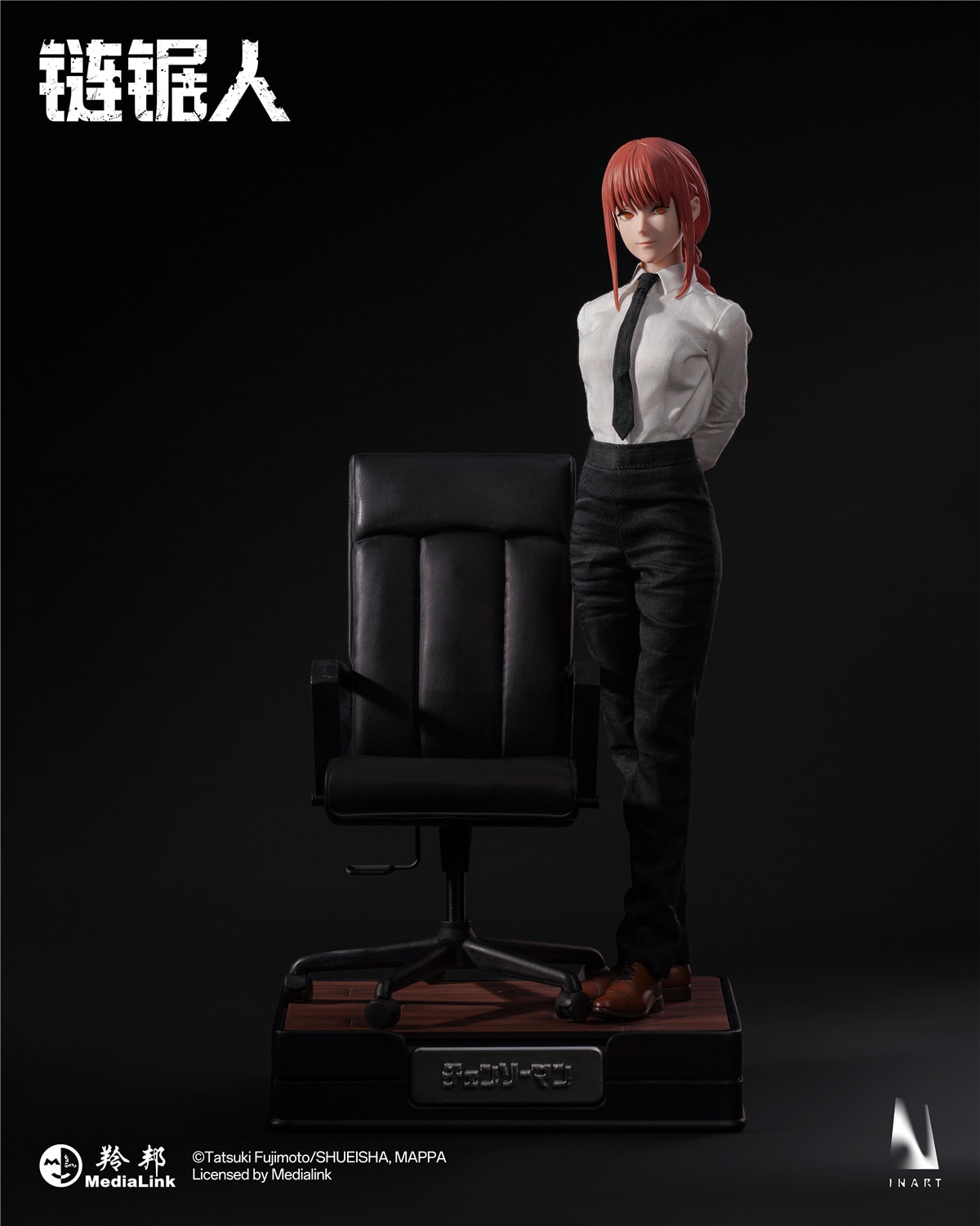 予約 INART 1/6 『チェンソーマン』シーズン1 マキマ MAG 037 Chainsaw