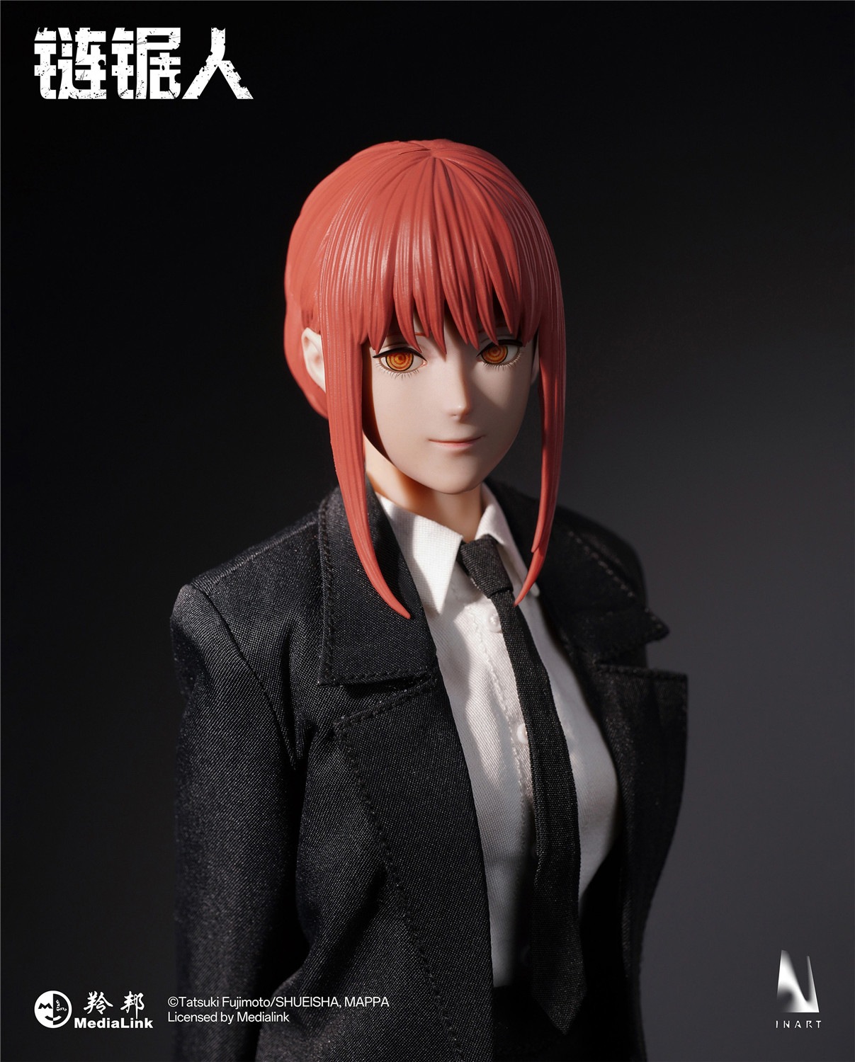 予約 INART 1/6 『チェンソーマン』シーズン1 マキマ MAG 037 Chainsaw