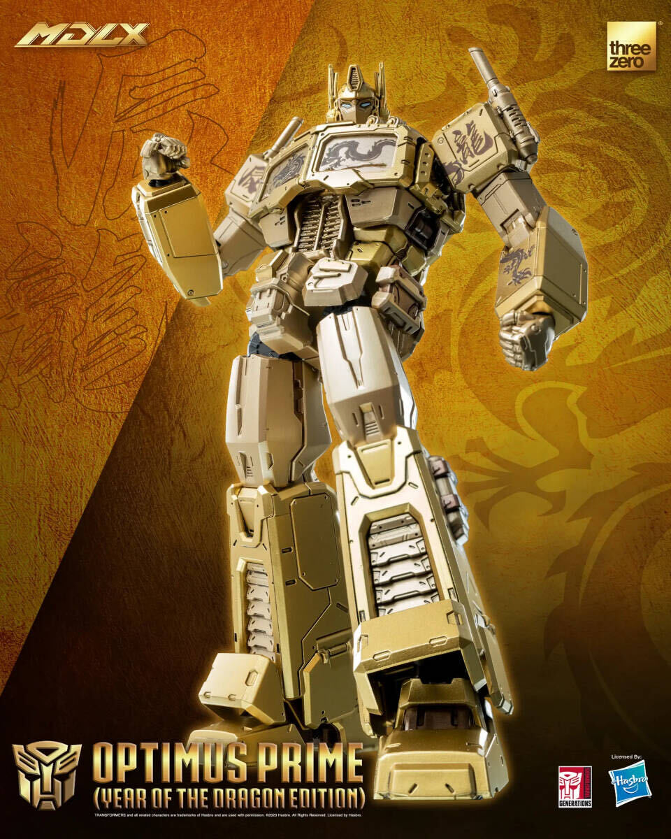 Threezero MDLX オプティマスプライム 辰年エディション 新品未開封