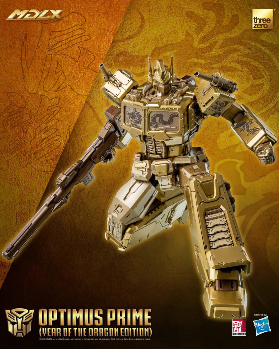 Threezero MDLX オプティマスプライム 辰年エディション 新品未開封