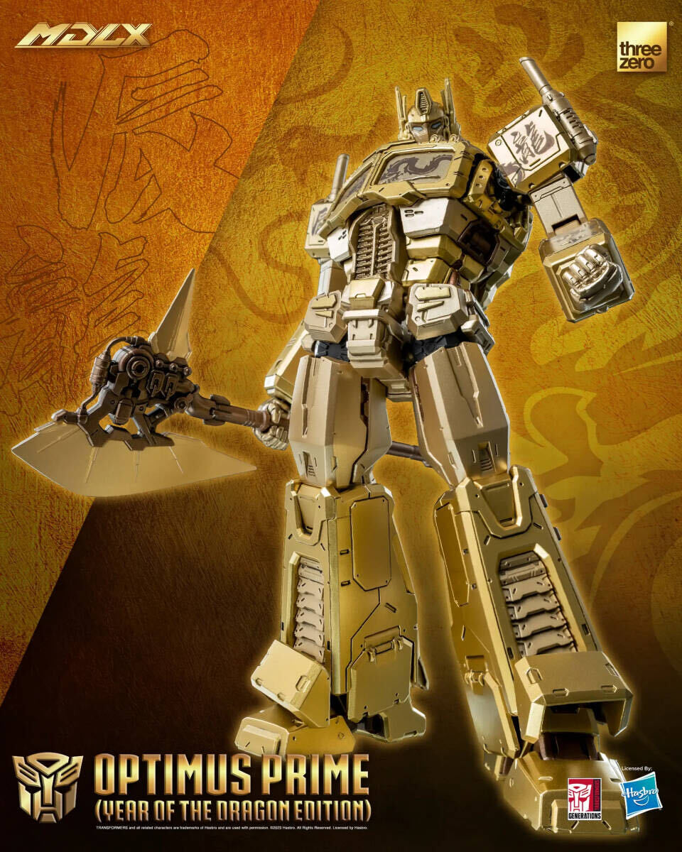 Threezero MDLX オプティマスプライム 辰年エディション 新品未開封
