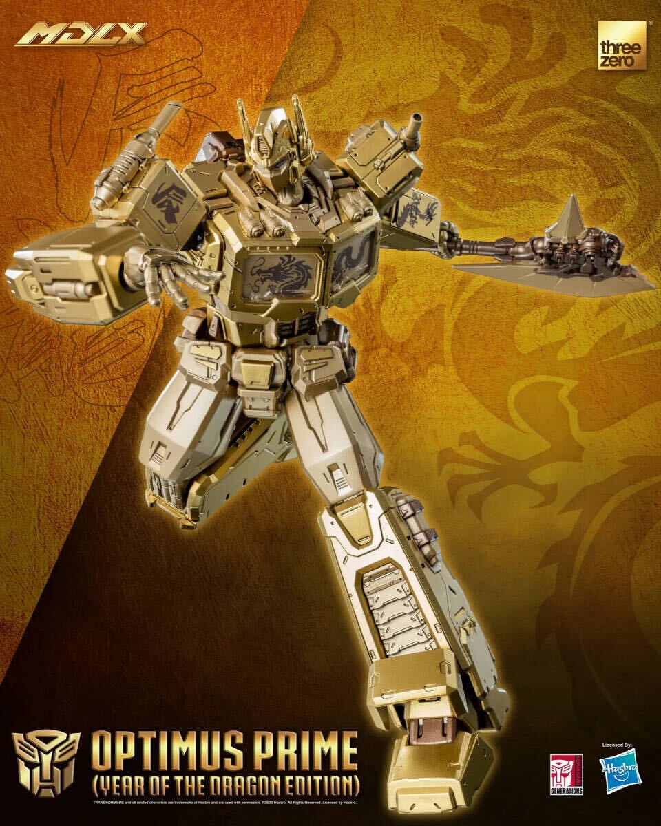 Threezero MDLX オプティマスプライム 辰年エディション 新品未開封