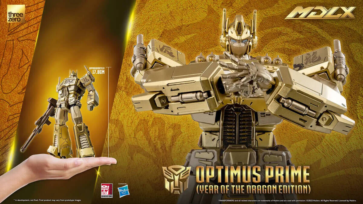 Threezero MDLX オプティマスプライム 辰年エディション 新品未開封