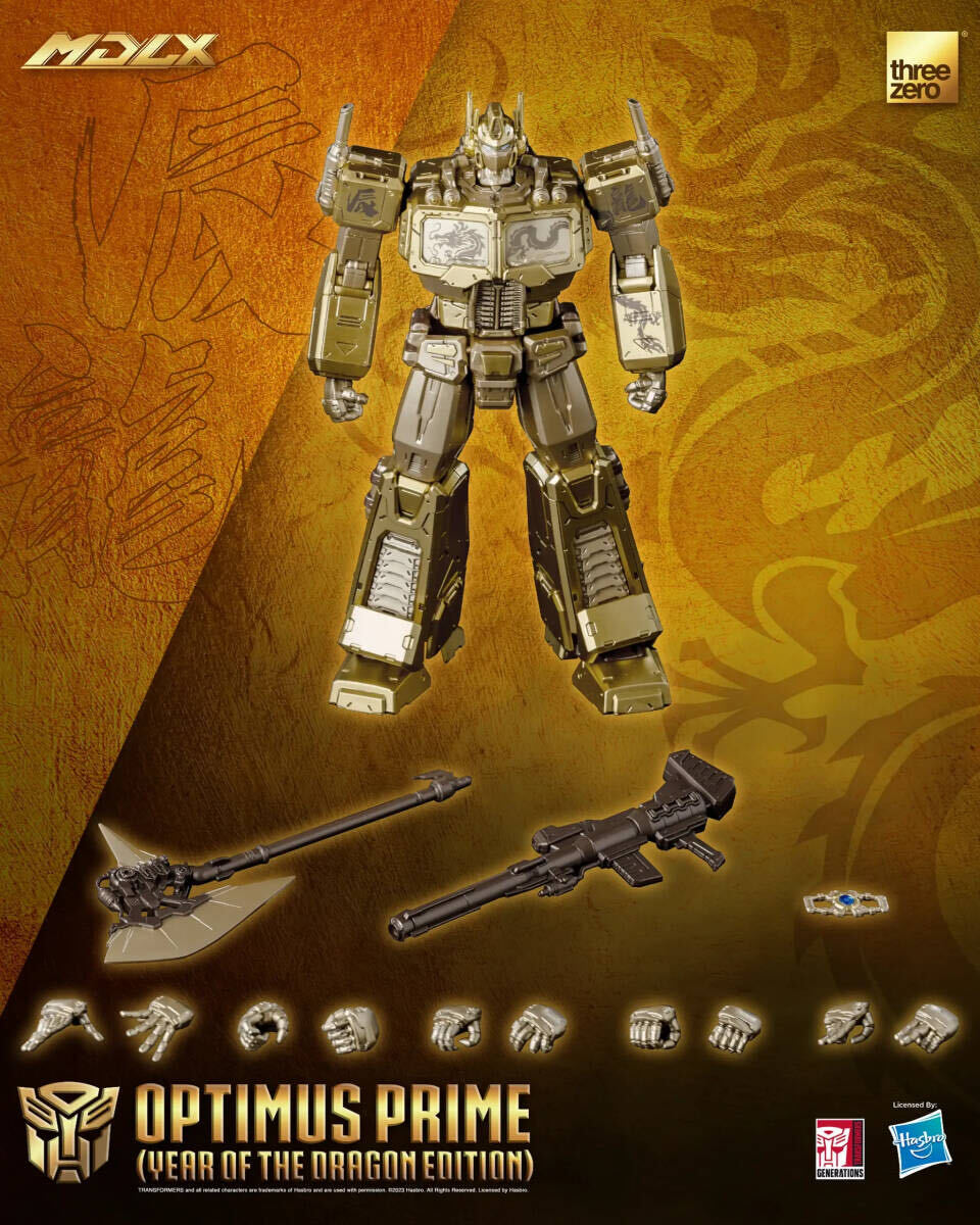 Threezero MDLX オプティマスプライム 辰年エディション 新品未開封