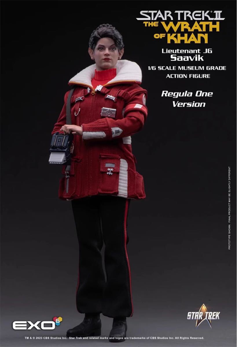EXO-6 1/6 スタートレック サーヴィック DX.Ver 未開封新品 TWOK Lt JG