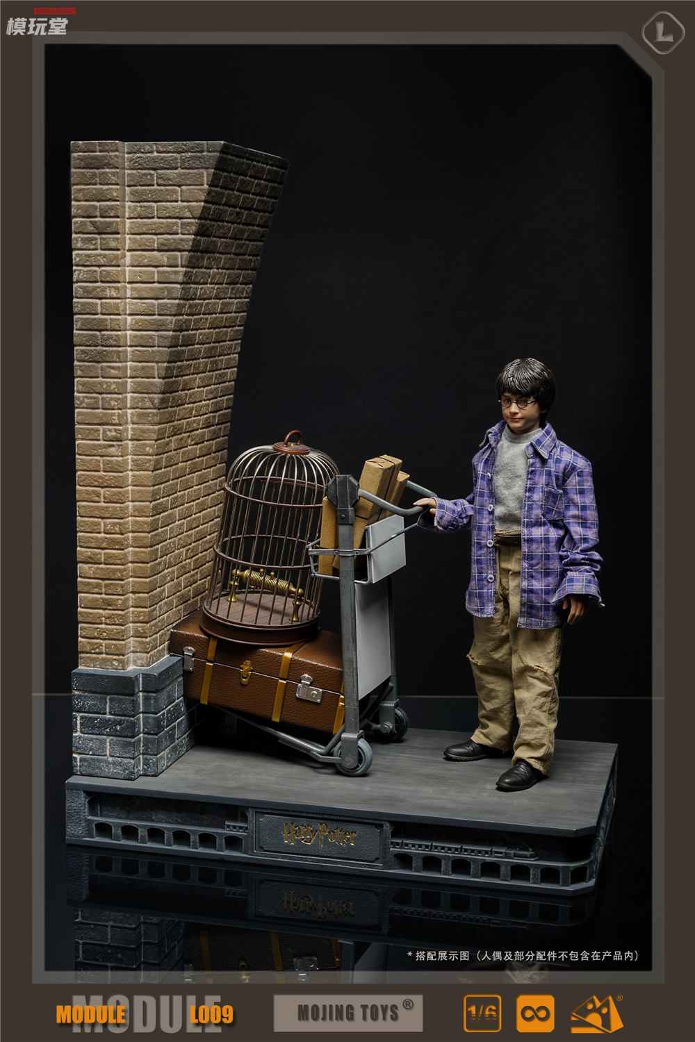 ハリーポッター 予約 mOjingToys 1/6 ハリー・ポッター 9¾番線シーン 2.0
