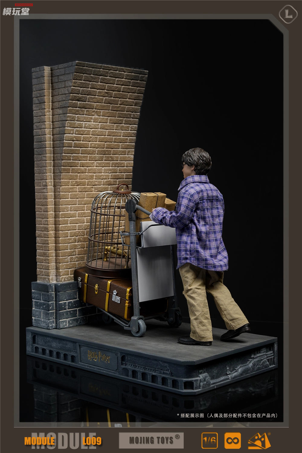 予約 mOjingToys 1/6 ハリー・ポッター 9¾番線シーン 2.0