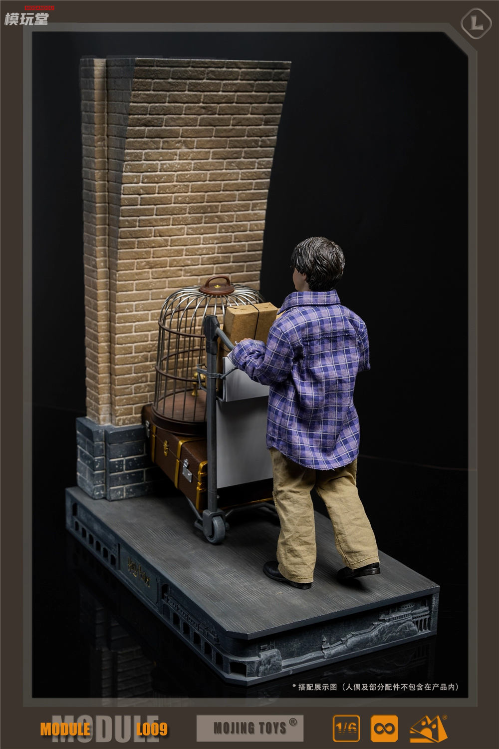 予約 mOjingToys 1/6 ハリー・ポッター 9¾番線シーン 2.0