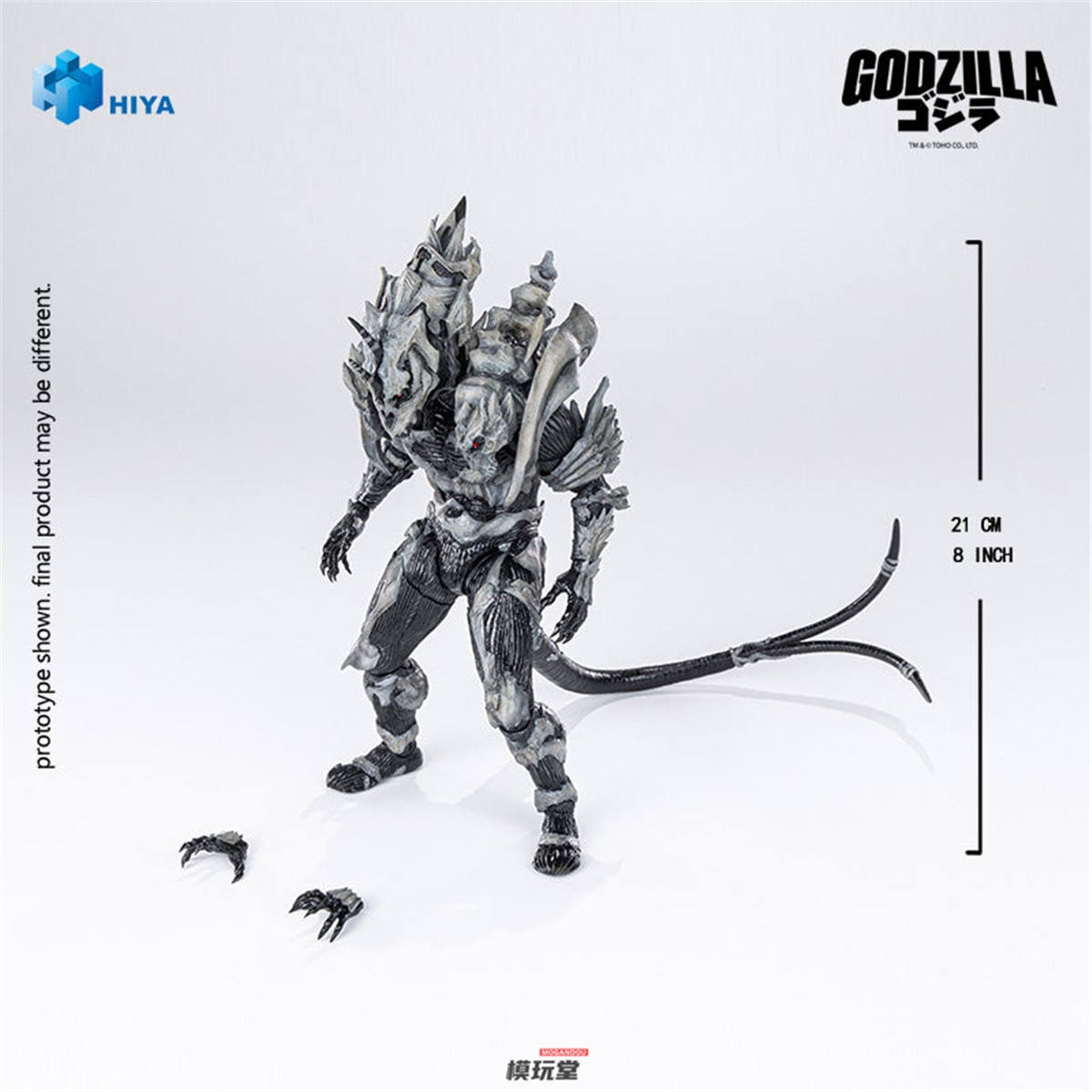 予約 HIYA 『ゴジラ ファイナルウォーズ 2004』 モンスターX Exquisite