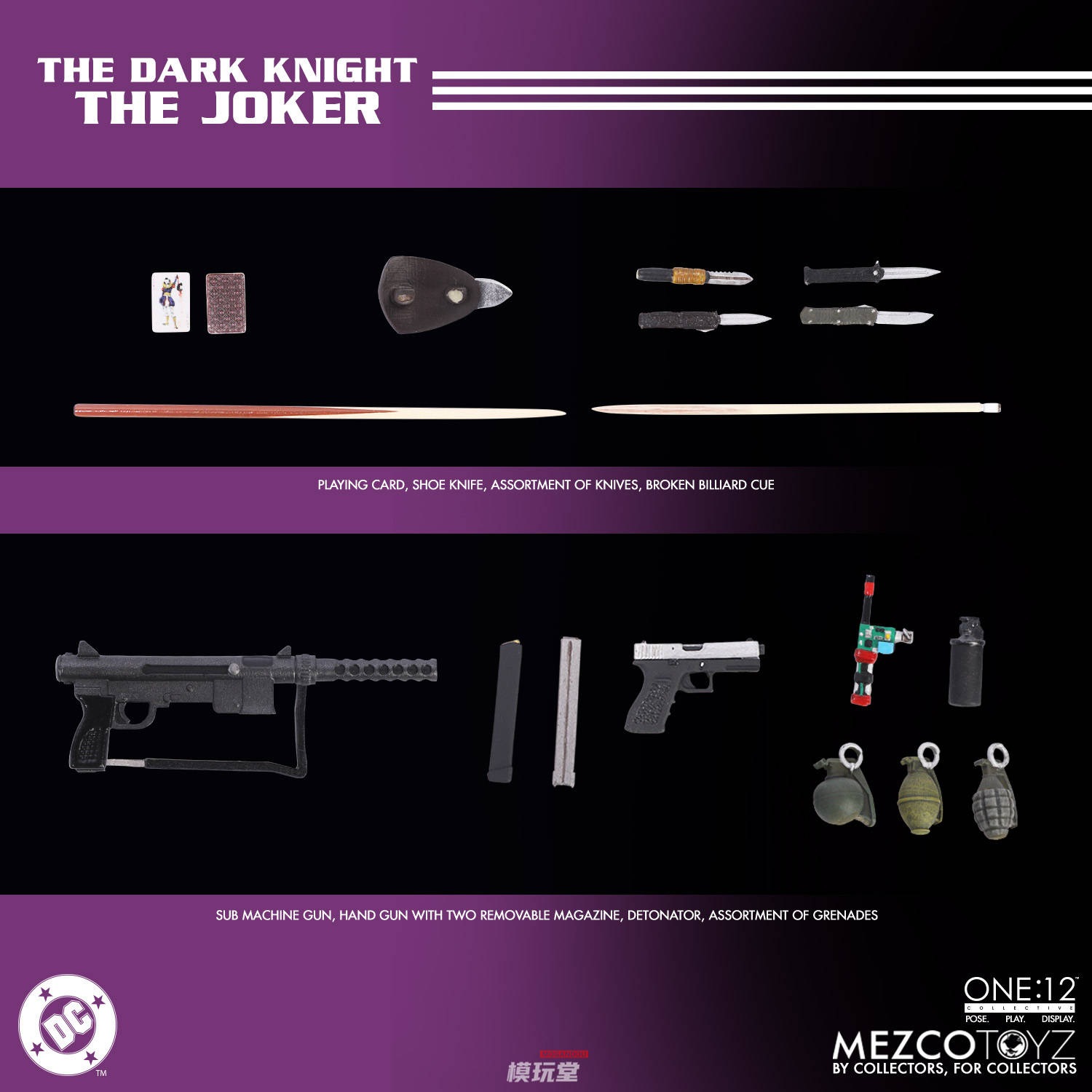 ジョーカー 豆魚雷限定 ダークナイト※おもてなし様 Amazon.co.jp: [FIG]豆魚雷限定 ムービー・マスターピース