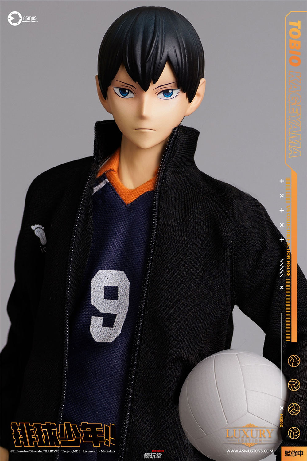 ASMUS TOYS 1/6 『ハイキュー!!』 影山飛雄 通常.Ver HQ01 / DX.Ver