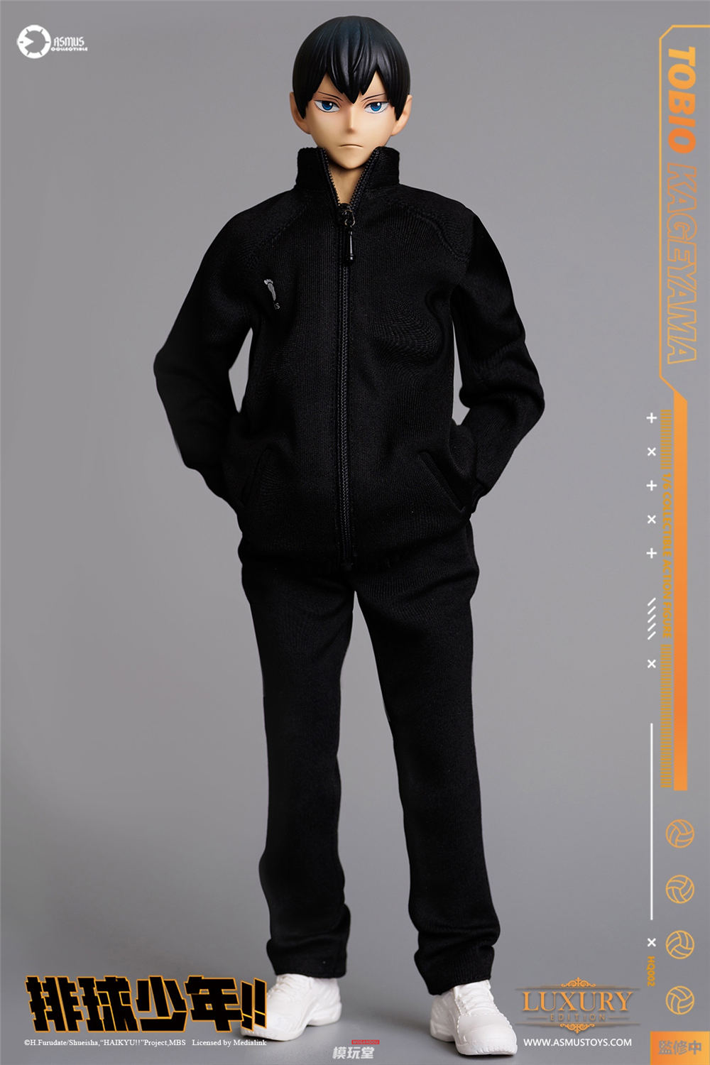 ASMUS TOYS 1/6 『ハイキュー!!』 影山飛雄 通常.Ver HQ01 / DX.Ver