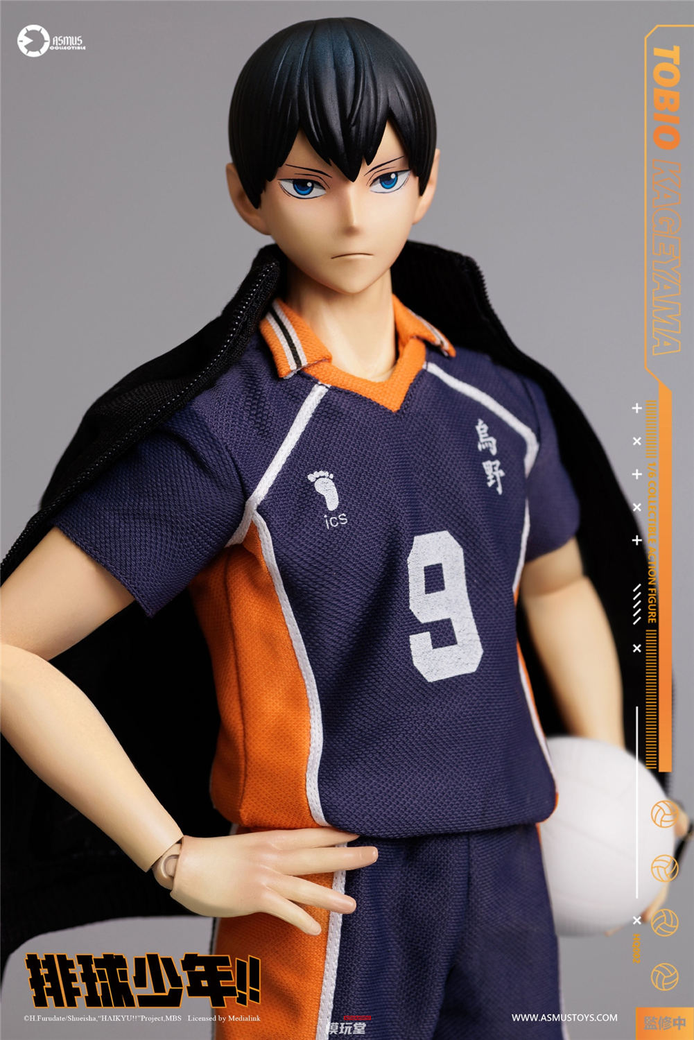 ASMUS TOYS 1/6 『ハイキュー!!』 影山飛雄 通常.Ver HQ01 / DX.Ver