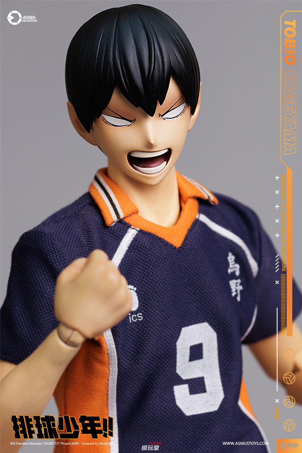 ASMUS TOYS 1/6 『ハイキュー!!』 影山飛雄 通常.Ver HQ01 / DX.Ver