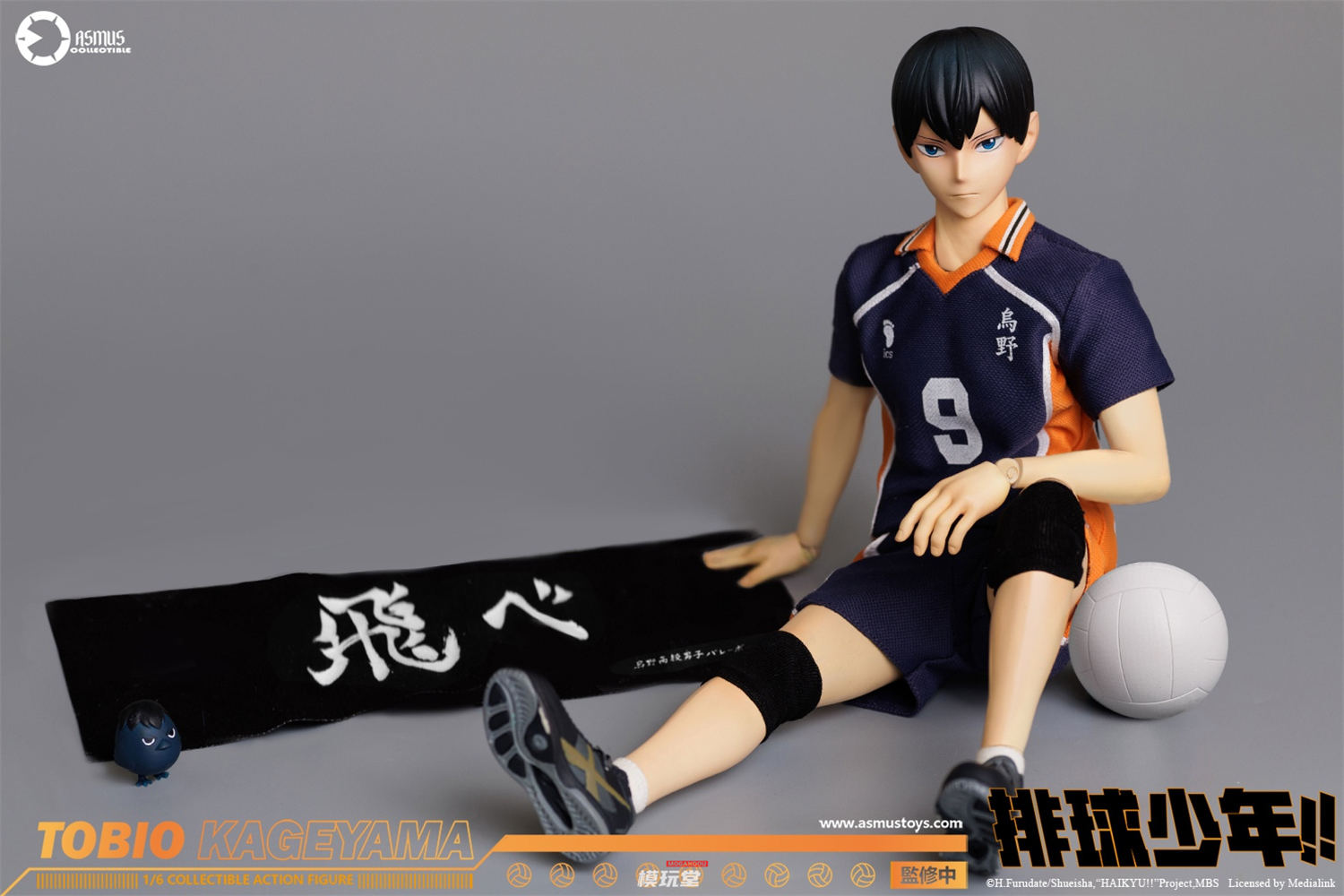 ASMUS TOYS 1/6 『ハイキュー!!』 影山飛雄 通常.Ver HQ01 / DX.Ver