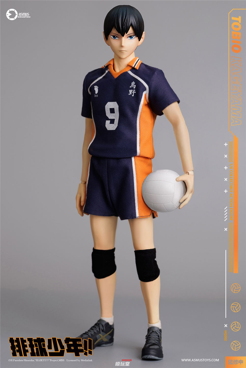 予約 ASMUS TOYS 1/6 『ハイキュー!!』 影山飛雄 通常.Ver HQ01 / DX