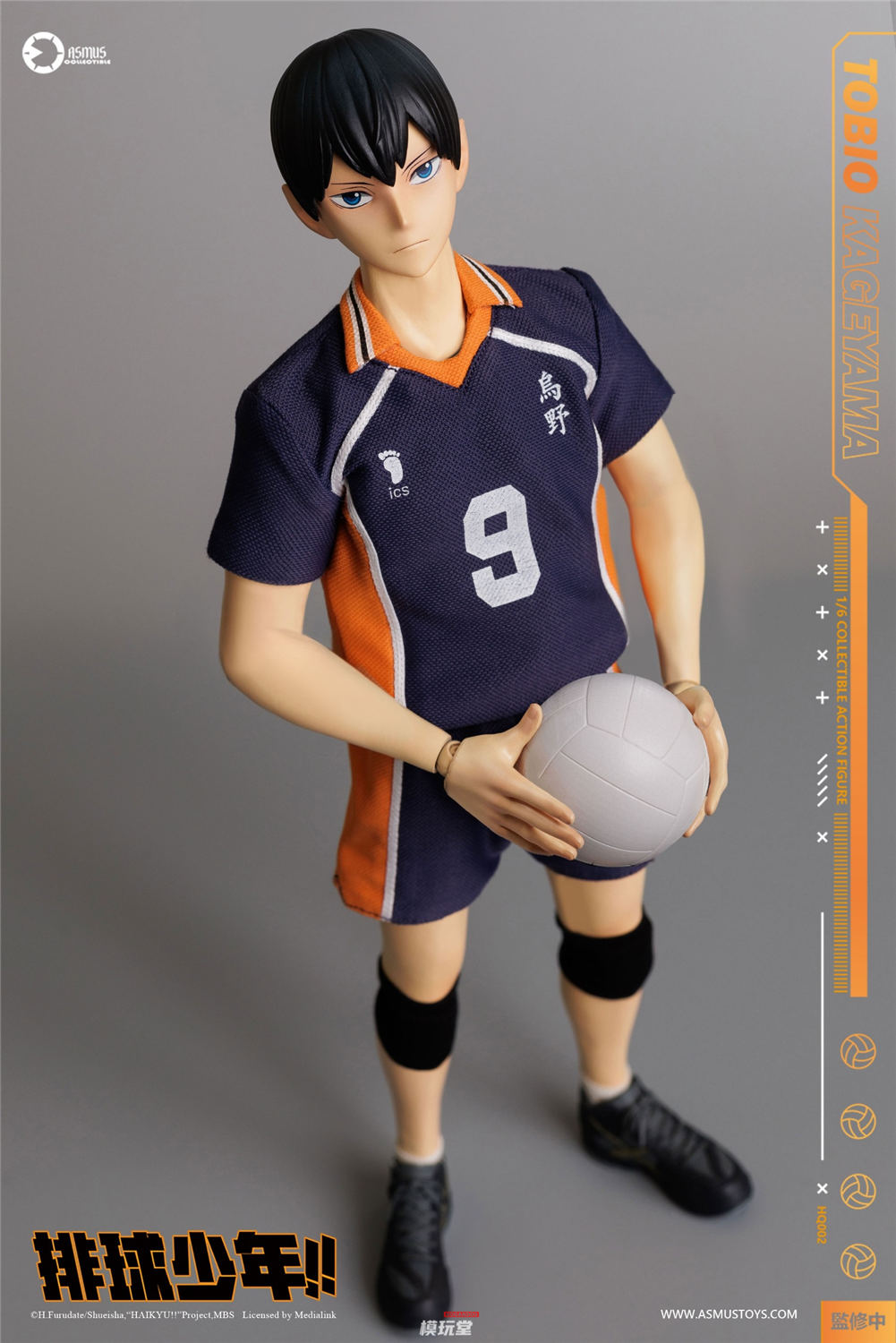ASMUS TOYS 1/6 『ハイキュー!!』 影山飛雄 通常.Ver HQ01 / DX.Ver