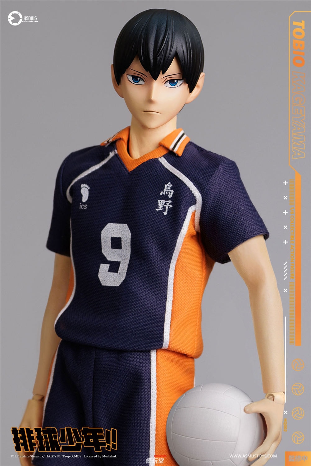 ASMUS TOYS 1/6 『ハイキュー!!』 影山飛雄 通常.Ver HQ01 / DX.Ver