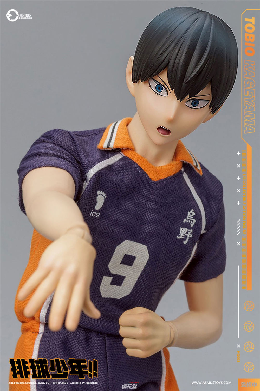 ASMUS TOYS 1/6 『ハイキュー!!』 影山飛雄 通常.Ver HQ01 / DX.Ver