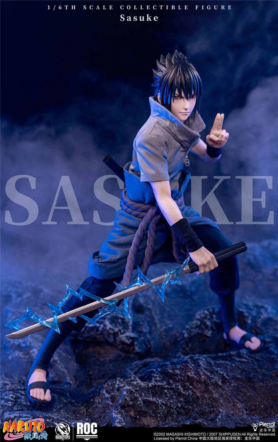 予約 RocketToys 1/6 『NARUTO -ナルト- 疾風伝』 うちはサスケ 予約