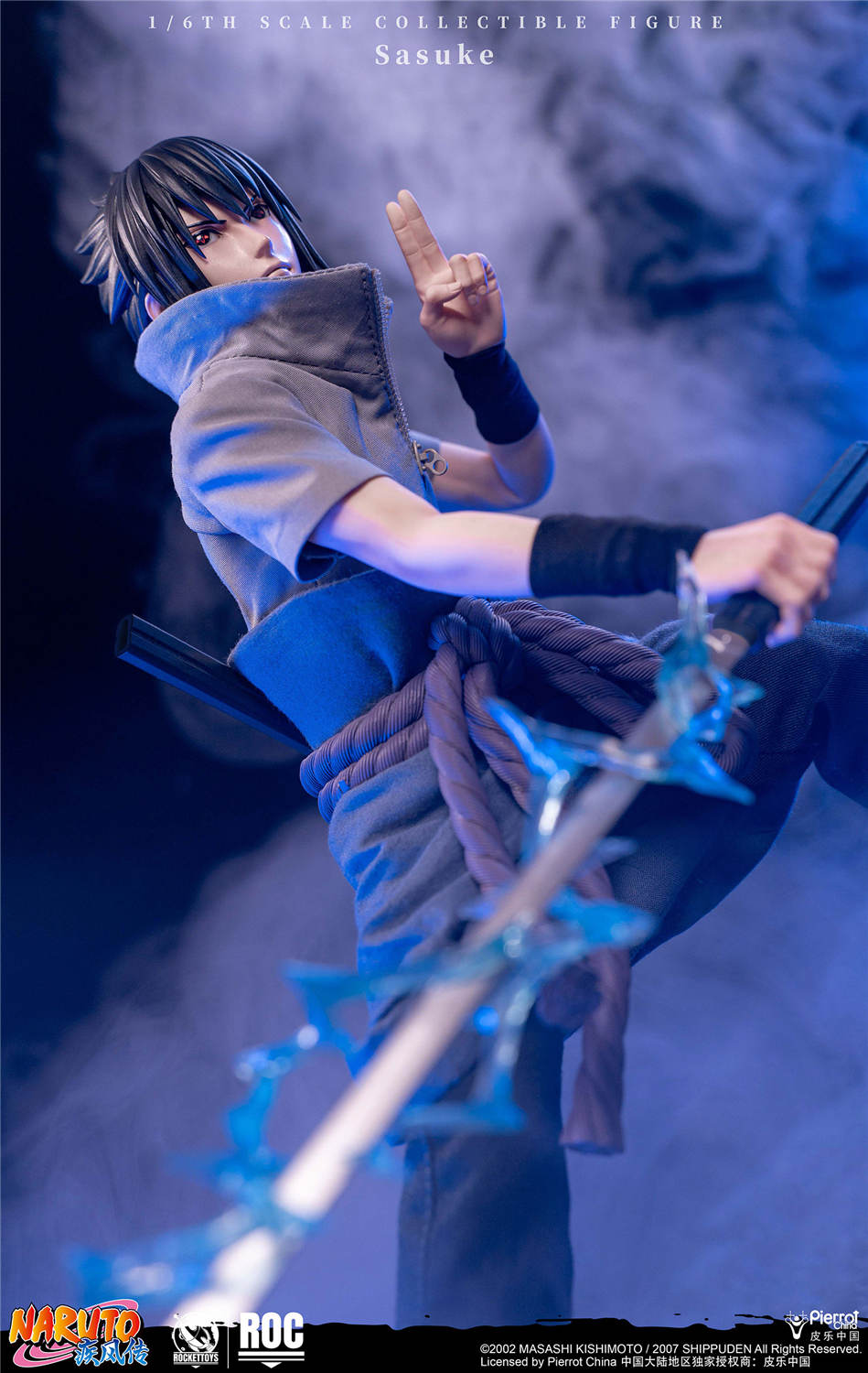 予約 RocketToys 1/6 『NARUTO -ナルト- 疾風伝』 うちはサスケ 予約
