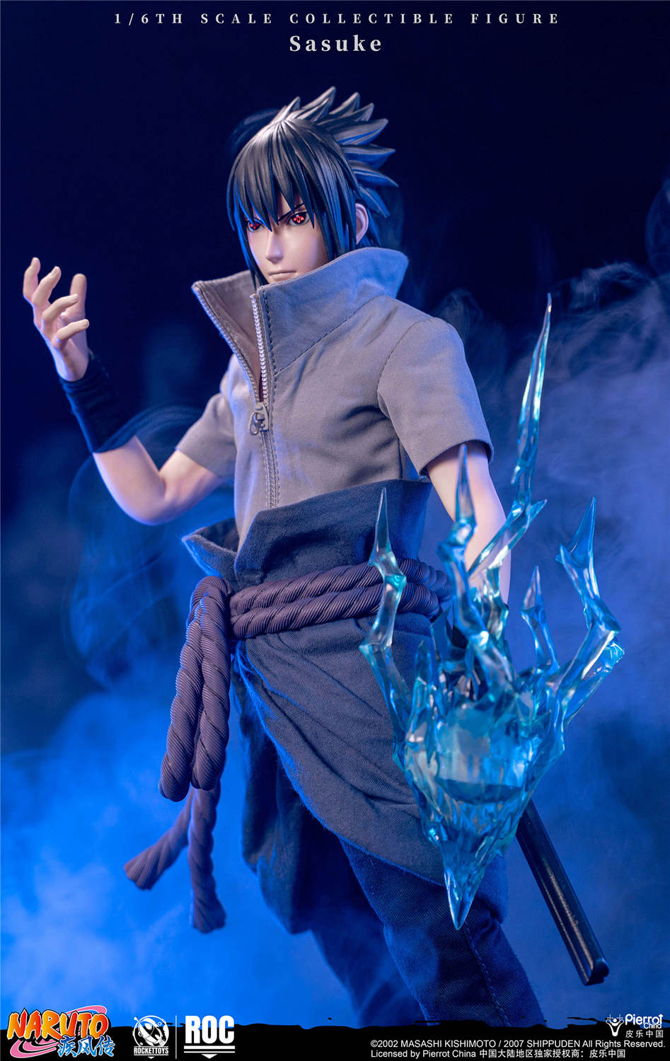 予約 RocketToys 1/6 『NARUTO -ナルト- 疾風伝』 うちはサスケ 予約