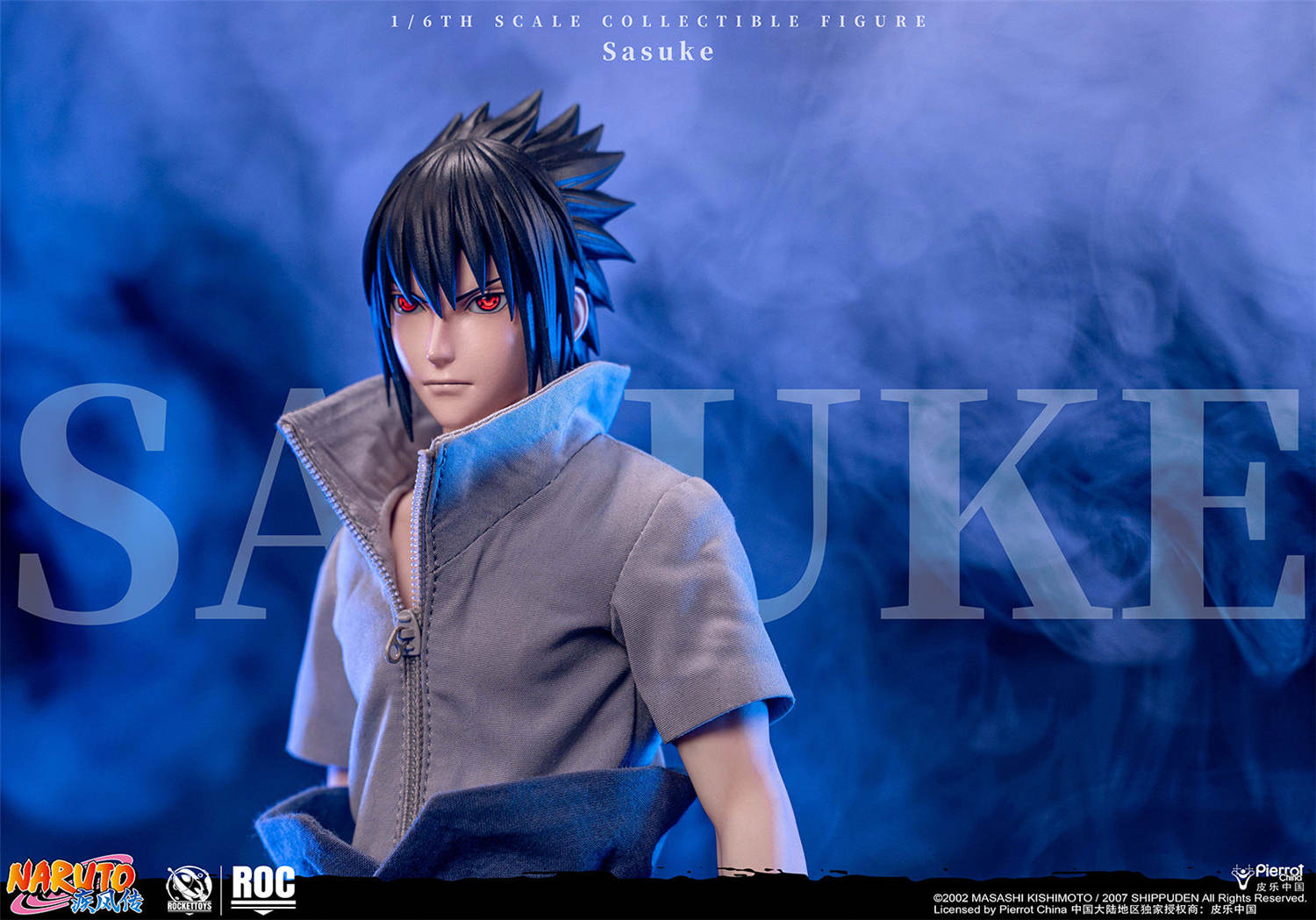 予約 RocketToys 1/6 『NARUTO -ナルト- 疾風伝』 うちはサスケ 予約