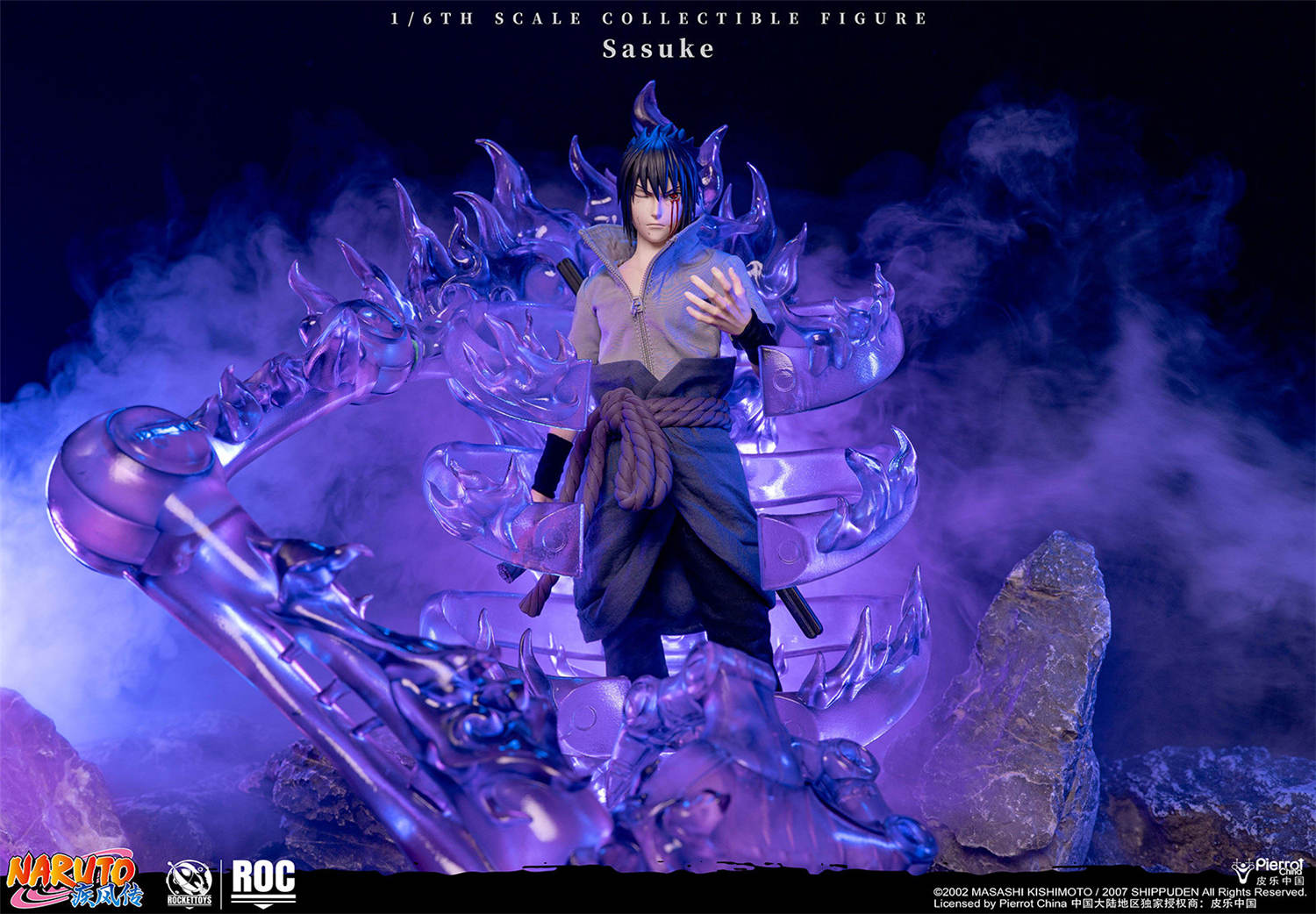 ぴかり　サスケ5点セット 予約 RocketToys 1/6 『NARUTO -ナルト- 疾風伝』 うちはサスケ 予約
