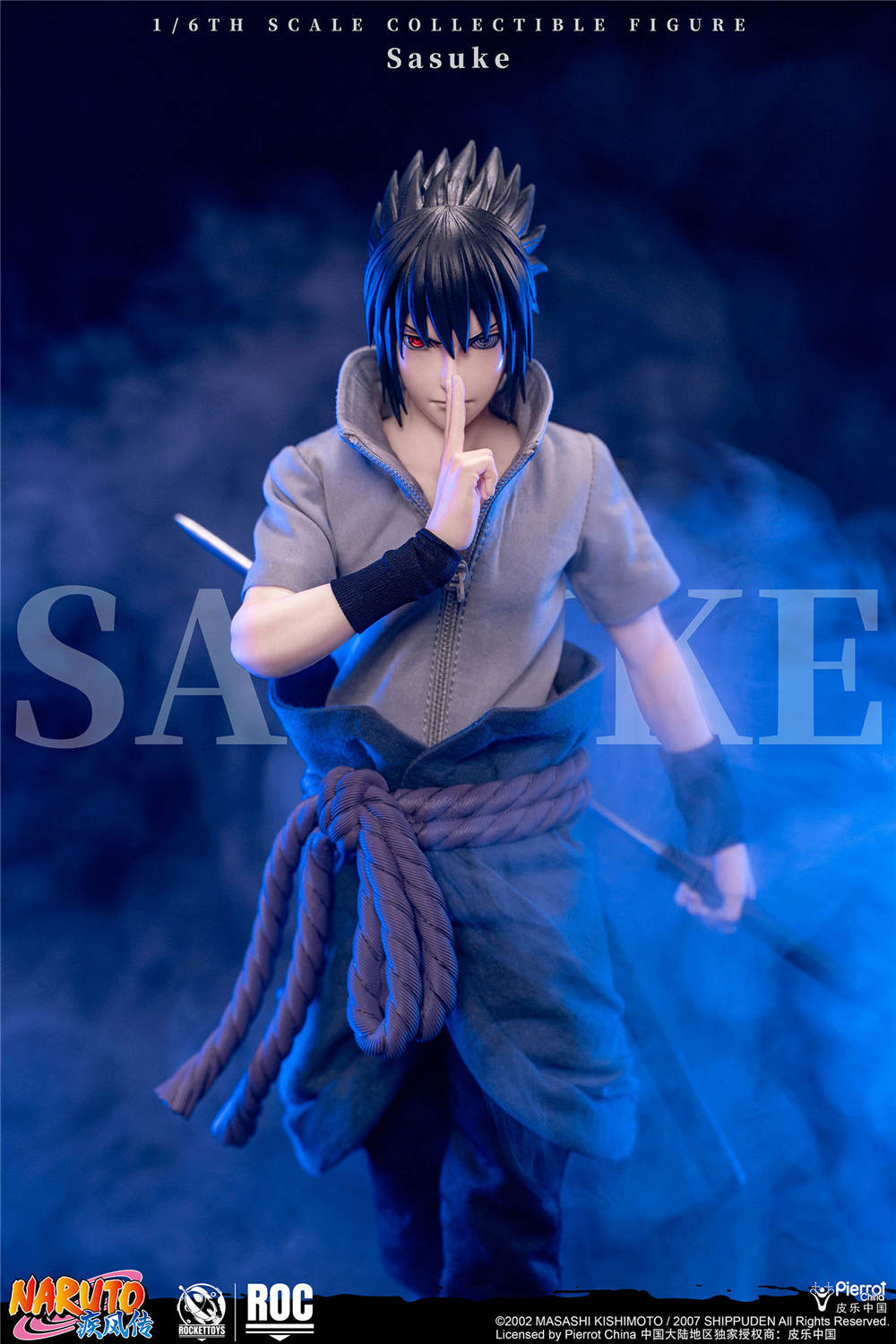 予約 RocketToys 1/6 『NARUTO -ナルト- 疾風伝』 うちはサスケ 予約
