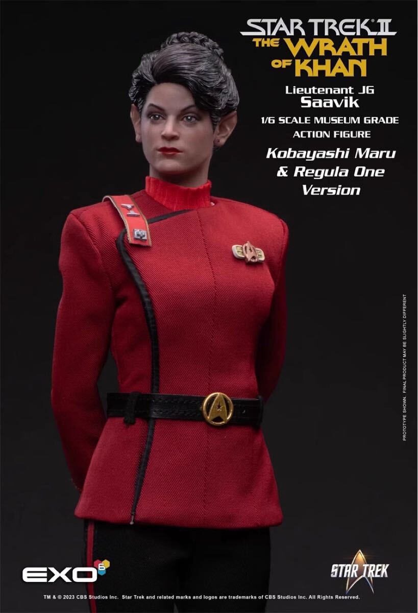 EXO-6 1/6 スタートレック サーヴィック 通常.Ver 未開封新品 TWOK Lt