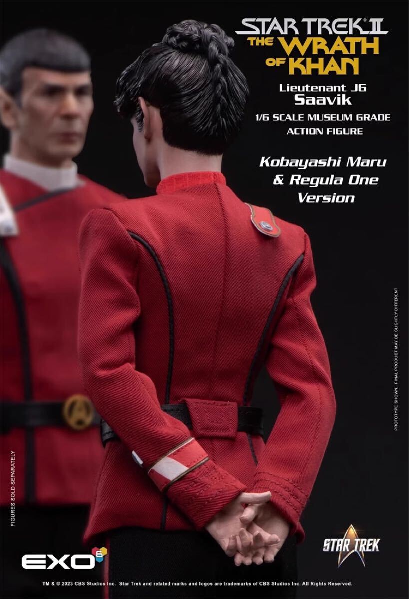 EXO-6 1/6 スタートレック サーヴィック 通常.Ver 未開封新品 TWOK Lt