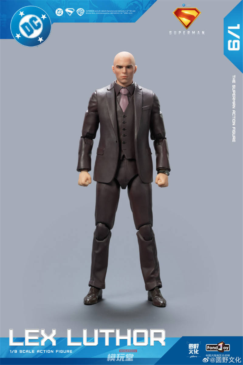 DC スーパーマン & レックス・ルーサー フィギュアセット シュライヒ 22541 シーナリーパック スーパーマン vs レックス