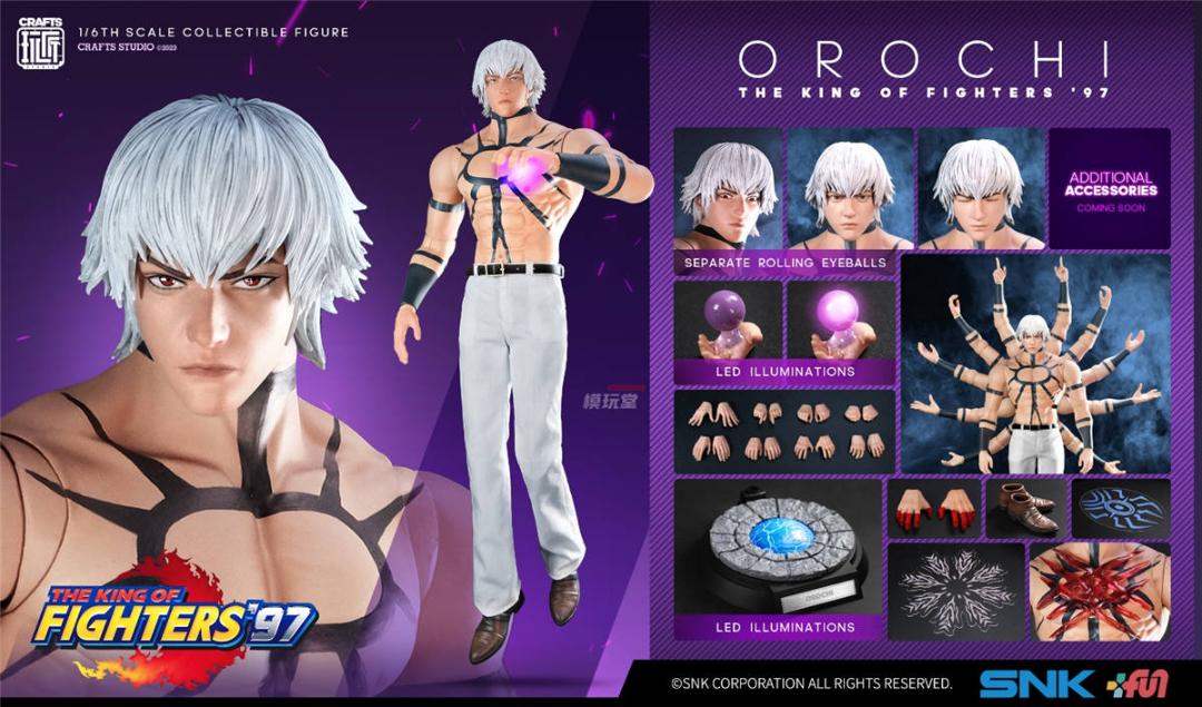 CRAFTS STUDIO 1/6  CS-021 オロチ KOF97 CRAFTS STUDIO 1/6 SNK ザ・キング・オブ・ファイターズ '97