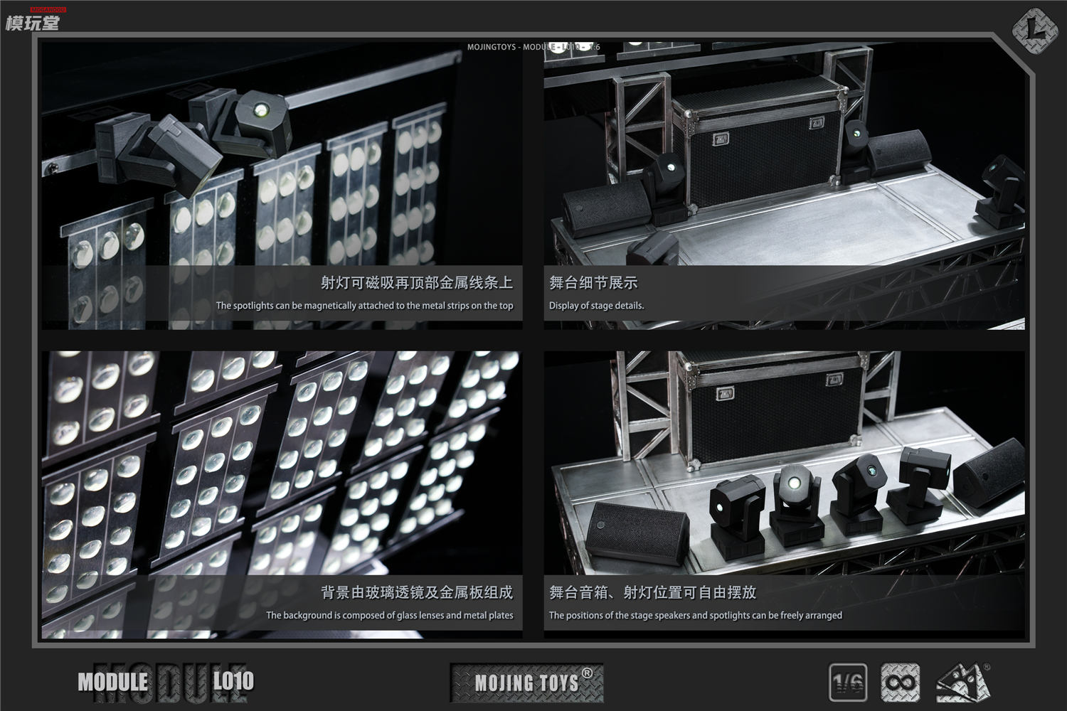 mOjingToys 1/6 クリプトナイト ルーインズ ジオラマ L006 mOjingToys L006 1/6 Scale BVS Kryptonite Ruins DIORAMA BASE