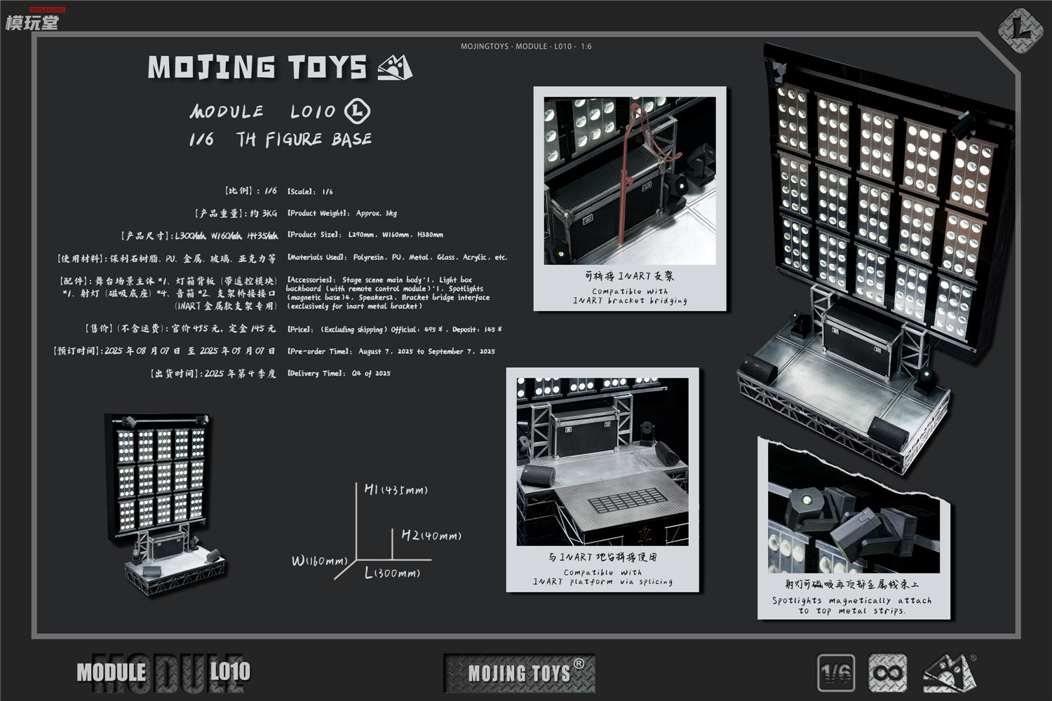 予約 mOjingToys 1/6 モジュールシリーズ MJ デンジャラス