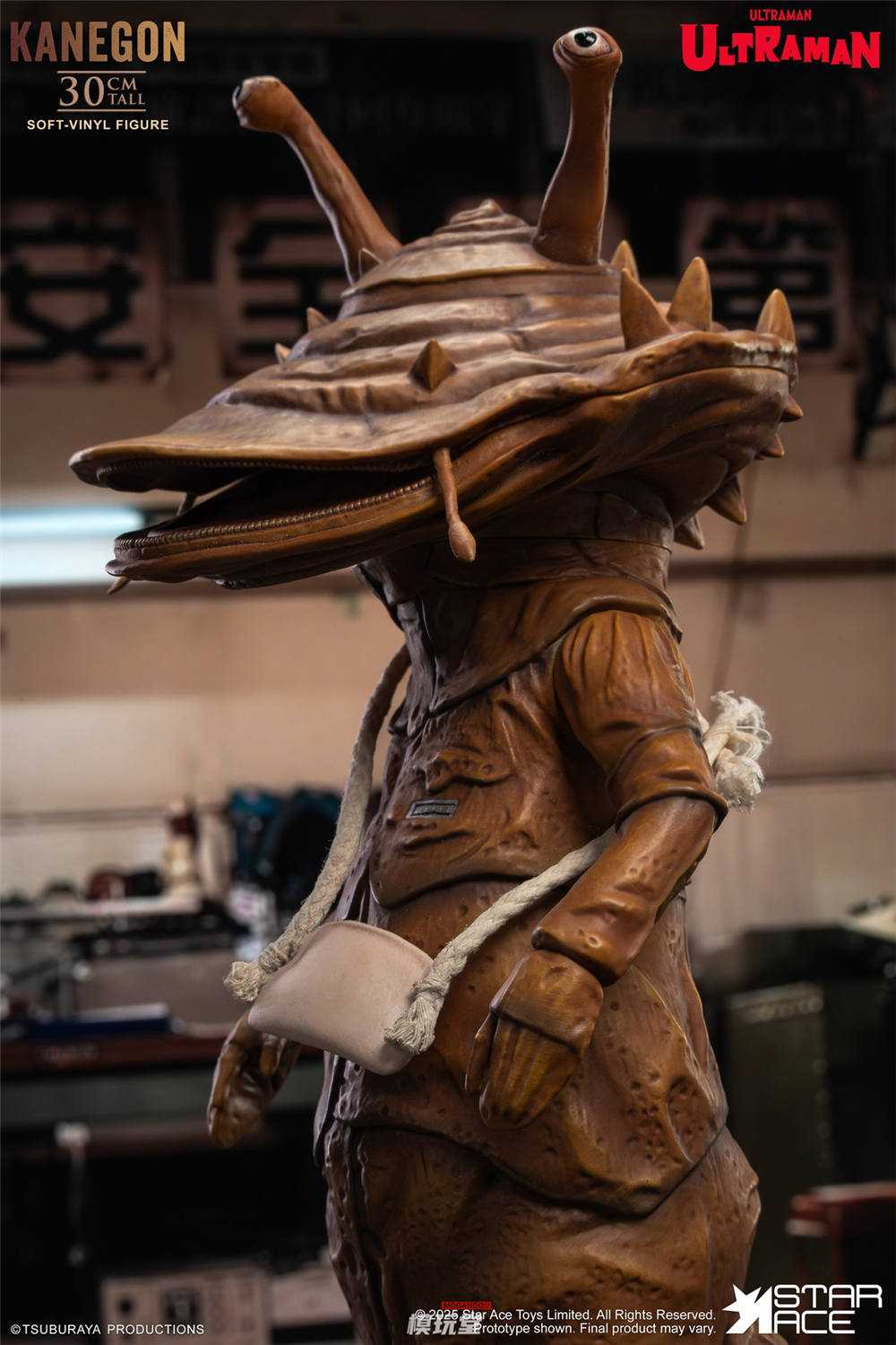 予約 Star Ace Toys『ウルトラ カイジュウ シリーズ』カネゴン 通常