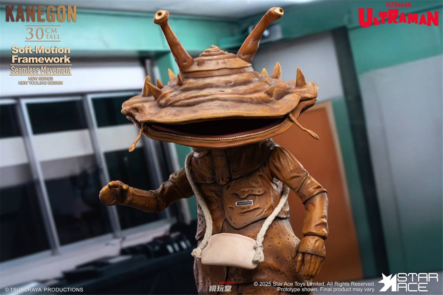 予約 Star Ace Toys『ウルトラ カイジュウ シリーズ』カネゴン 通常