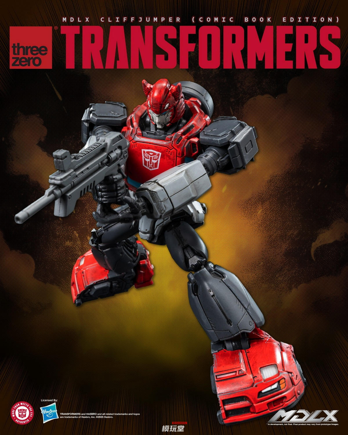 クリフジャンパー　SC09 トランスフォーマー クリフジャンパー SC09 トランスフォーマー 【公式通販】