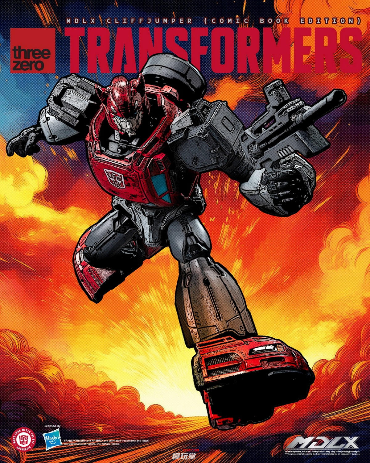 予約 threezero MDLX 『トランスフォーマー』 クリフジャンパー