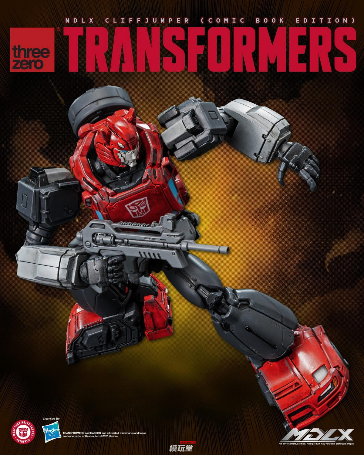 予約 threezero MDLX 『トランスフォーマー』 クリフジャンパー