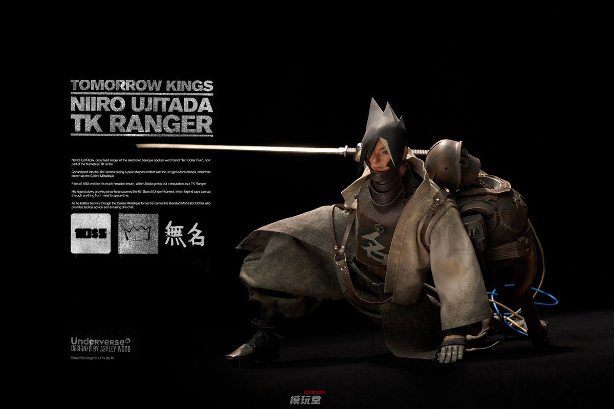 予約 Underverse 1/6 TOMORROW KINGS - TK RANGER NIIRO UJITADA