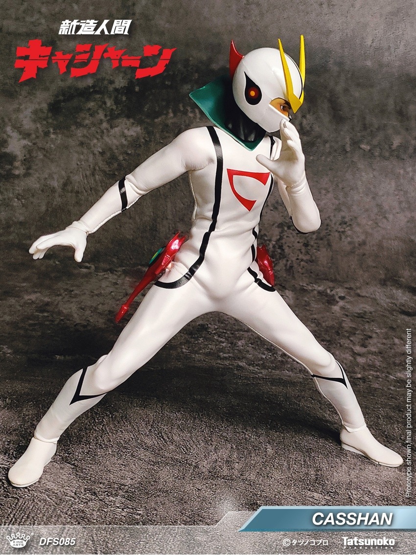 キャシャーン.フレンダー AmiAmi [Character & Hobby Shop] | [Bonus] Tatsunoko Heroes