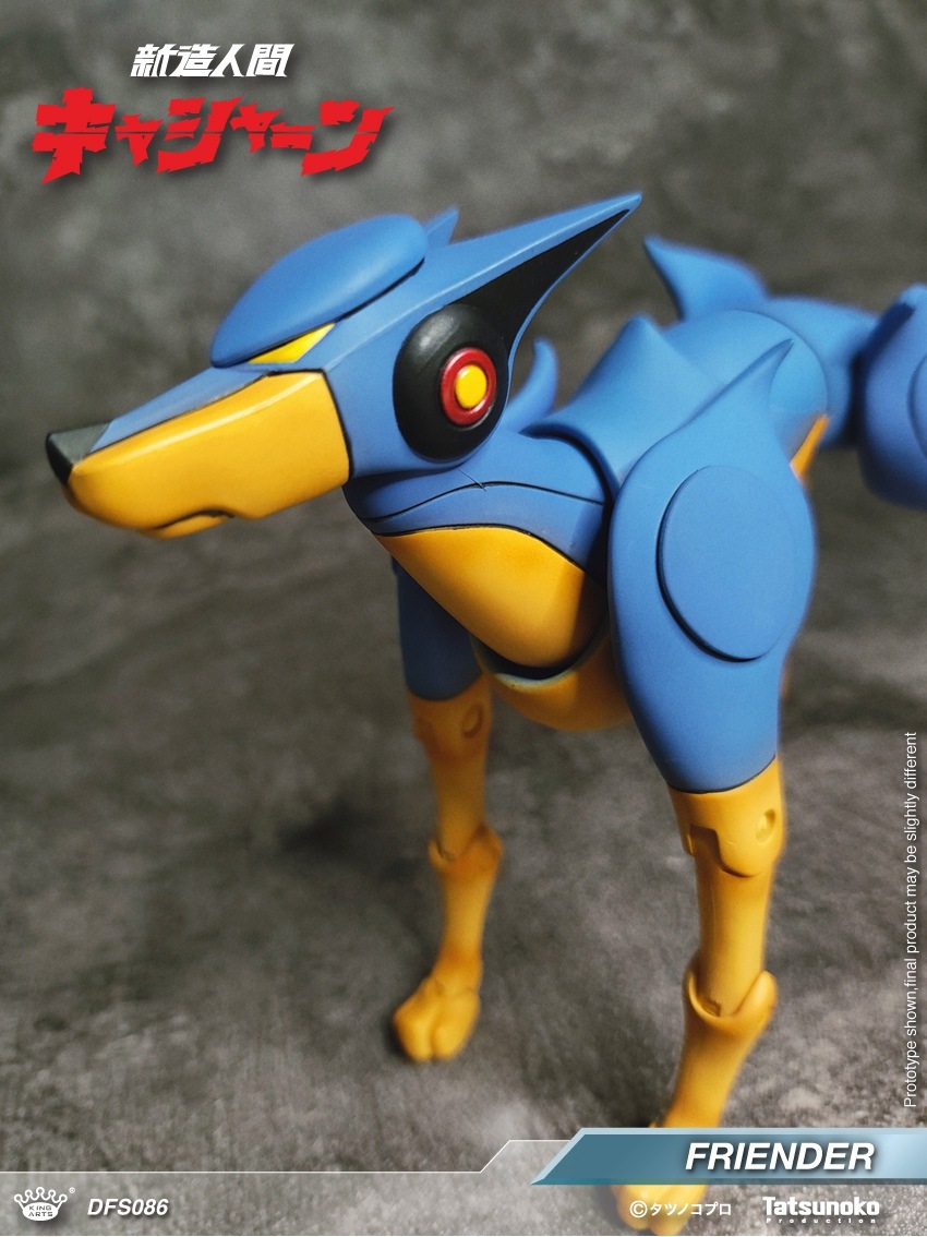 予約 King Arts 『新造人間キャシャーン』キャシャーン DFS085