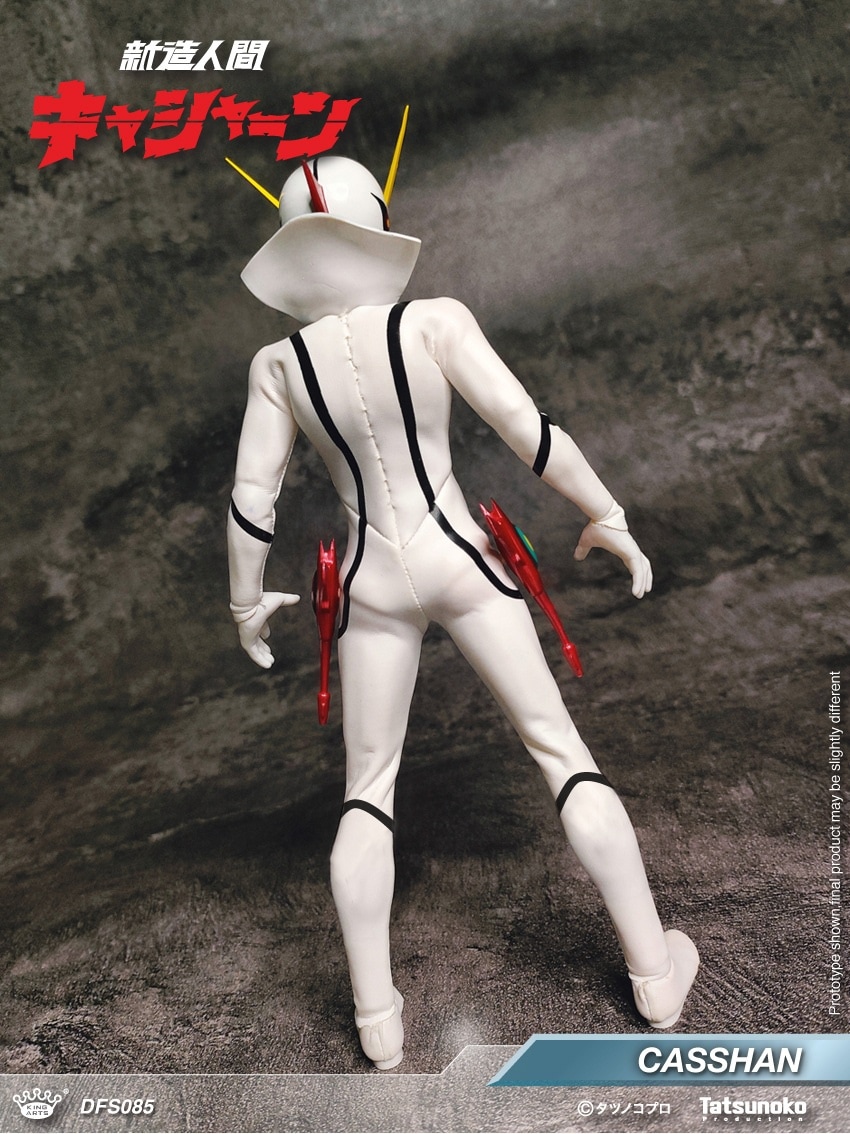 キャシャーン.フレンダー フレンダー・ジェット！千値練より『新造人間キャシャーン』の