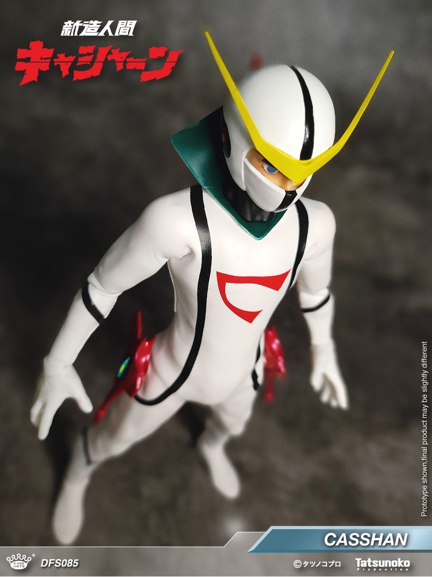 キャシャーン.フレンダー AmiAmi [Character & Hobby Shop] | [Bonus] Tatsunoko Heroes