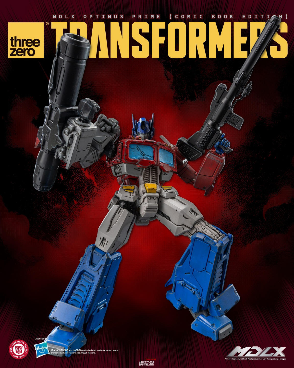 予約 threezero MDLX 『トランスフォーマー』 オプティマス・プライム
