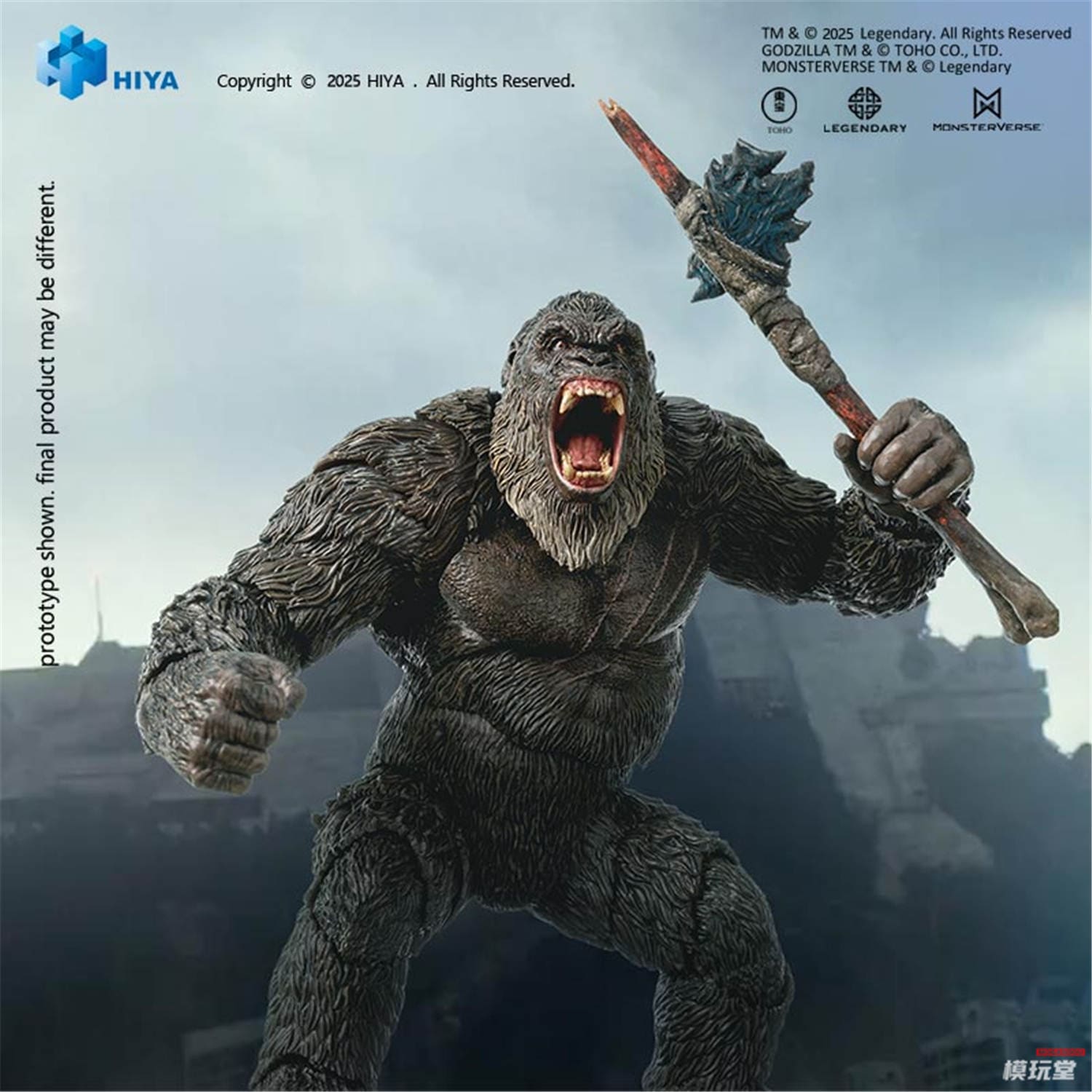 予約 HIYA 『ゴジラvsコング』 コング 2.0 Exquisite Basic Series