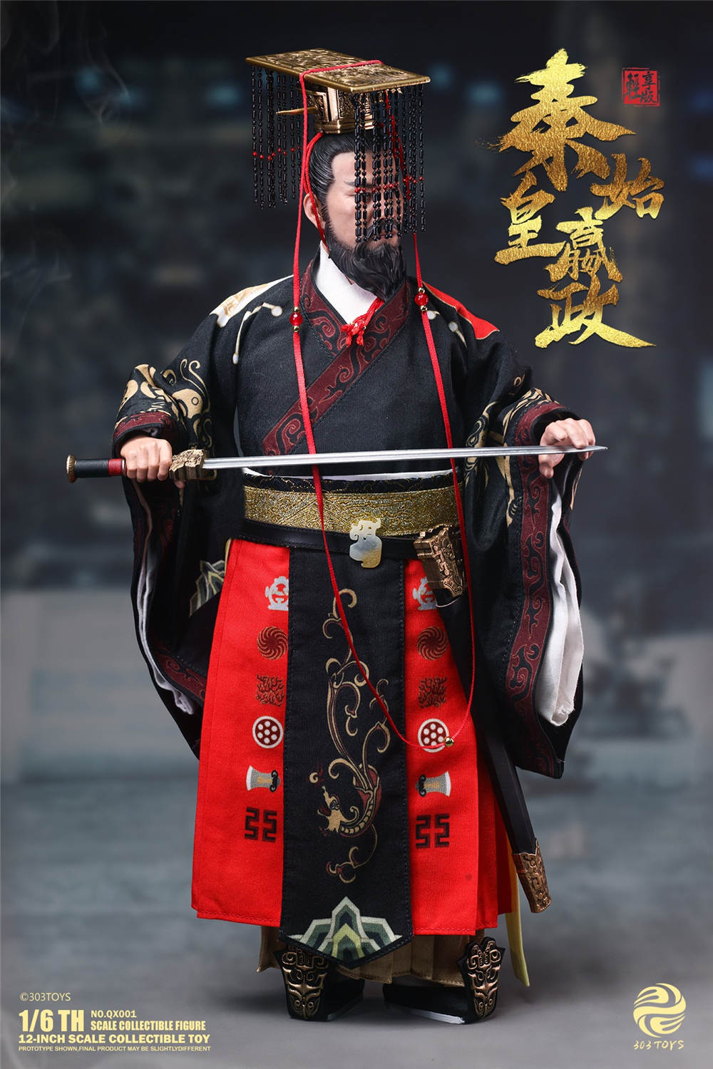予約 303TOYS 1/6 始皇帝 ?魂政 エンジョイ版 QX001 Qin Shi Huang